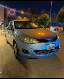 Chery Fulwin 2